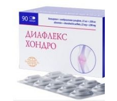 ДИАФЛЕКС ХОНДРО 25МГ.+200МГ. №90 КАПС. /РОМФАРМ/