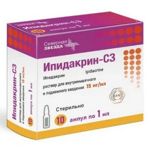ИПИДАКРИН-СЗ 15МГ/МЛ. 1МЛ. №10 Р-Р Д/В/М,П/К АМП. /СЕВЕРНАЯ ЗВЕЗДА/ ИПИДАКРИН-СЗ 15МГ/МЛ. 1МЛ. №10 Р-Р Д/В/М,П/К АМП. /СЕВЕРНАЯ ЗВЕЗДА/