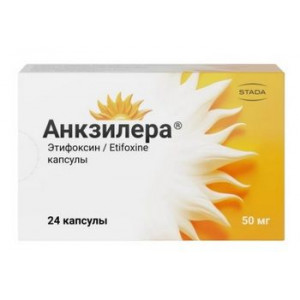 АНКЗИЛЕРА 50МГ. №24 КАПС.