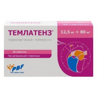 ТЕМЛАТЕНЗ 12,5МГ.+80МГ. №30 ТАБ.