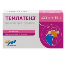 ТЕМЛАТЕНЗ 12,5МГ.+80МГ. №30 ТАБ.