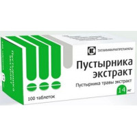 ПУСТЫРНИКА ЭКСТРАКТ 14МГ. №100 ТАБ. /ТАТХИМФАРМ/