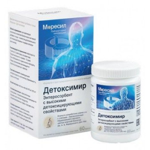 МОРЕСИЛ ДЕТОКСИМИР №60 КАПС.