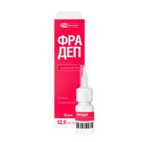 ФРАДЕП 12,5МГ/МЛ. 15МЛ. НАЗАЛ.СПРЕЙ ФЛ.