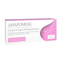 ДИДРОМЕНС 10МГ. №20 ТАБ. П/П/О /ЭМКЮР/