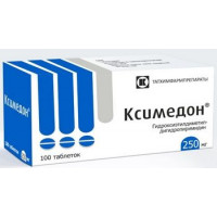 КСИМЕДОН 250МГ. №100 ТАБ.