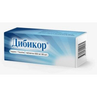 ДИБИКОР 500МГ. №90 ТАБ.