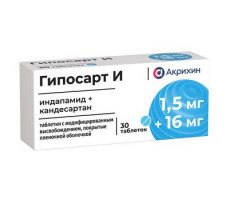 ГИПОСАРТ И 1,5МГ.+16МГ. №30 ТАБ. МОДИФ.ВЫСВ. П/П/О