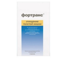 ФОРТРАНС 64Г. 73,69Г. №4 ПОР. Д/Р-РА Д/ПРИЕМА ВНУТРЬ ПАК. /ИПСЕН/