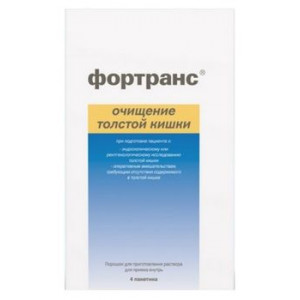 ФОРТРАНС 64Г. 73,69Г. №4 ПОР. Д/Р-РА Д/ПРИЕМА ВНУТРЬ ПАК. /ИПСЕН/