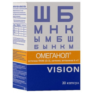 ОМЕГАНОЛ ВИЗИОН Д/ГЛАЗ 500МГ. №30 КАПС.