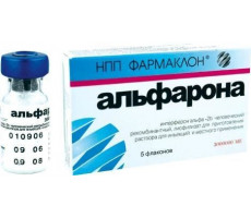 АЛЬФАРОНА 3МЛН.МЕ ЛИОФ. Д/Р-РА Д/ИН. И МЕСТ.ПРИМ. №5 ФЛ. /ФАРМАКЛОН/